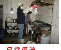 九江潔誠保潔 專業保潔服務，打造潔凈舒適新生活